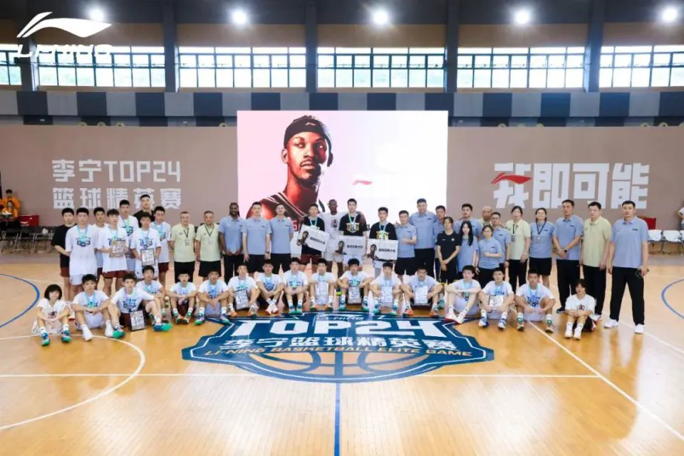 前锋如何通过心理训练增强比赛信心_2